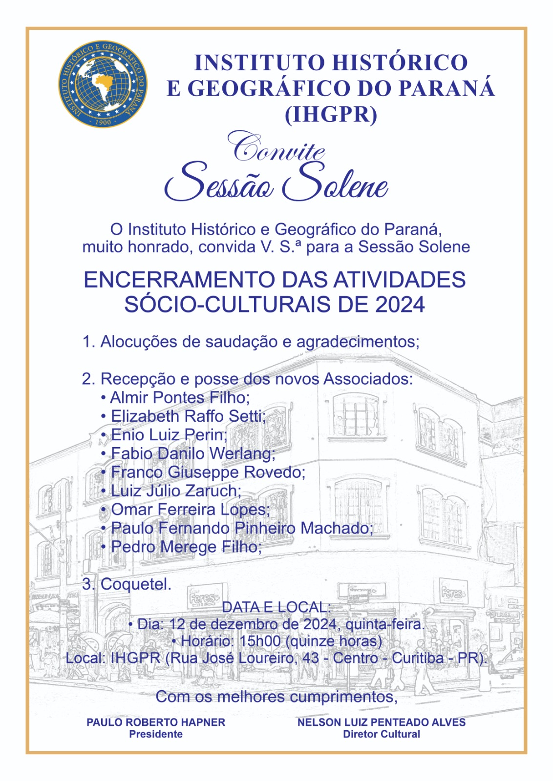 Event